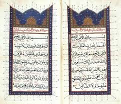 The Quran’s Persian Fingerprints: Word-by-Word Evidence of Zoroastrian Origins