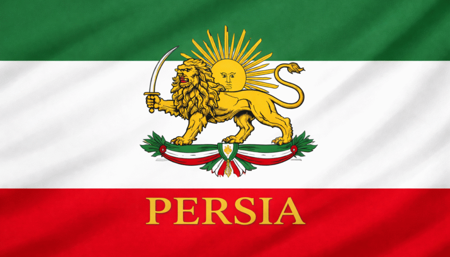 Persia Republic Stood Up Against the Islamic Republic: The First Wave