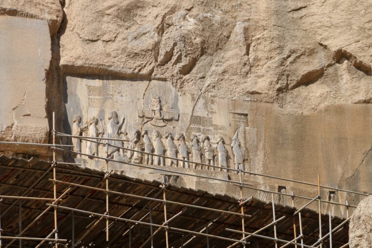 The Behistun inscription carved into a cliff face in Iran.
