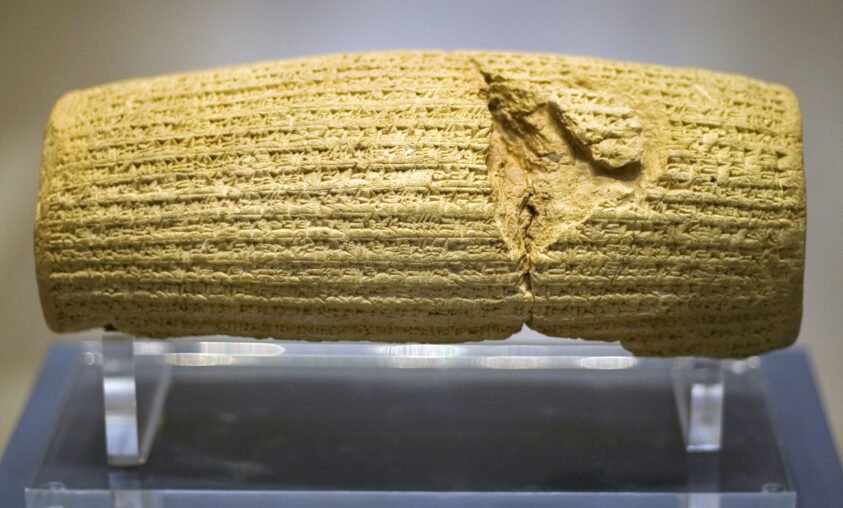 Front view of the Cyrus Cylinder in the British Museum.