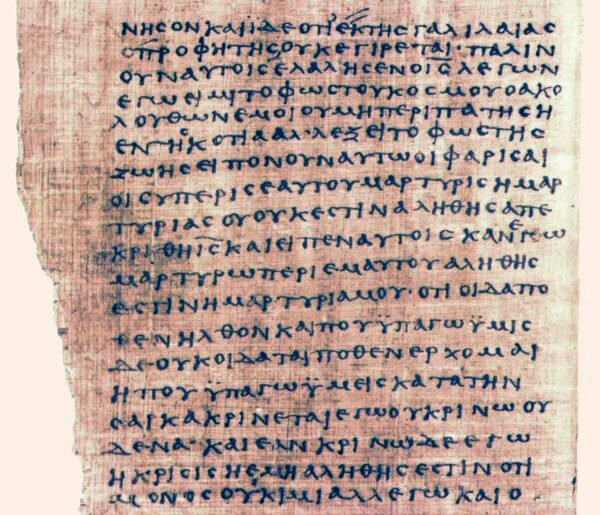 Father of Aša: Translation and Grammar Ledger